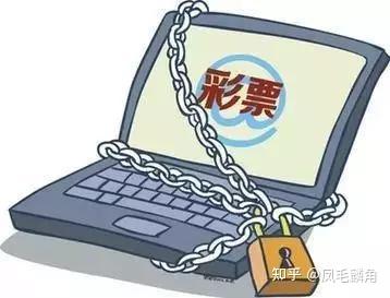 揭秘利民彩票，是骗局还是误解？