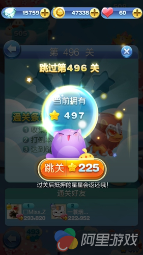 四川快乐十二，解锁数字游戏新体验，共享开奖直播的欢乐时刻