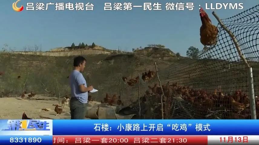 微信做单，30元一单的背后真相