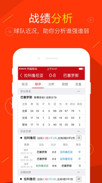 探索天吉论坛福彩3D开奖结果，理性与娱乐的平衡