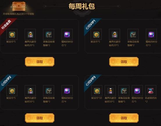 篮球竞彩计算器官网，精准计算，助您赢在起跑线