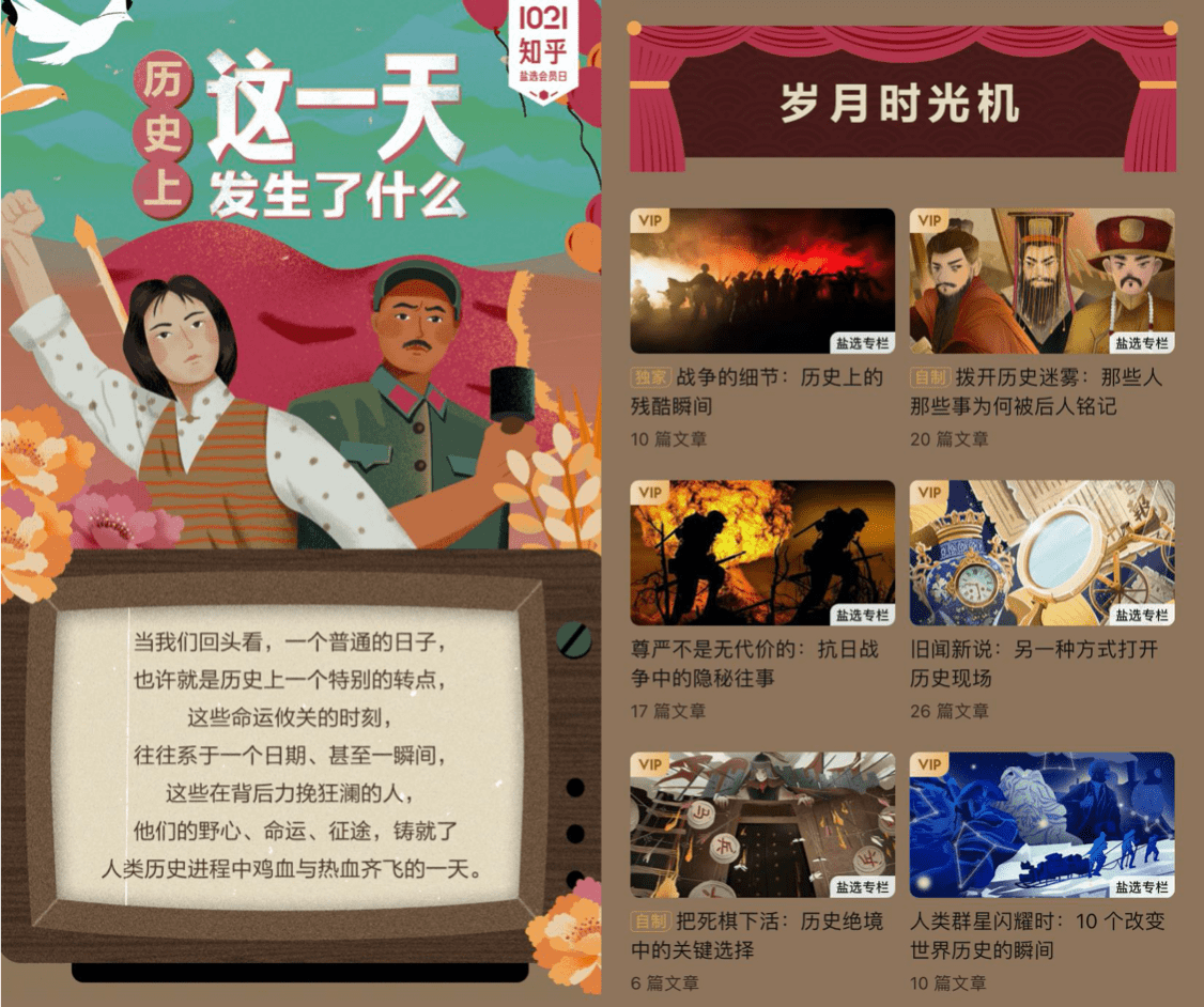 探索香港最快开奖本期结果，揭秘彩票背后的故事与影响
