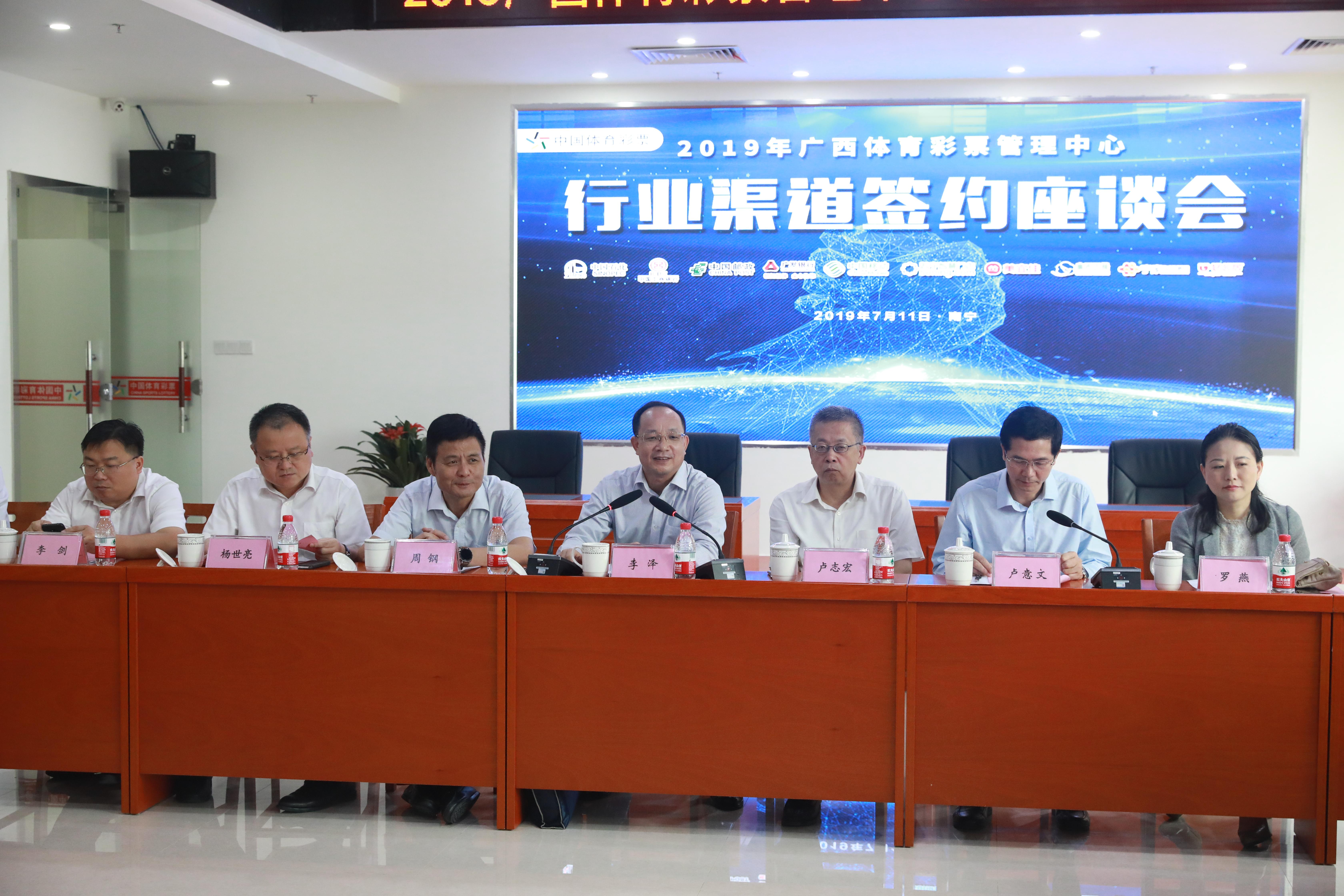 广西彩票中心，探寻幸运的起点