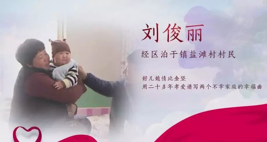 爱心与平凡的交响，好心人布衣二合一图库的温暖故事