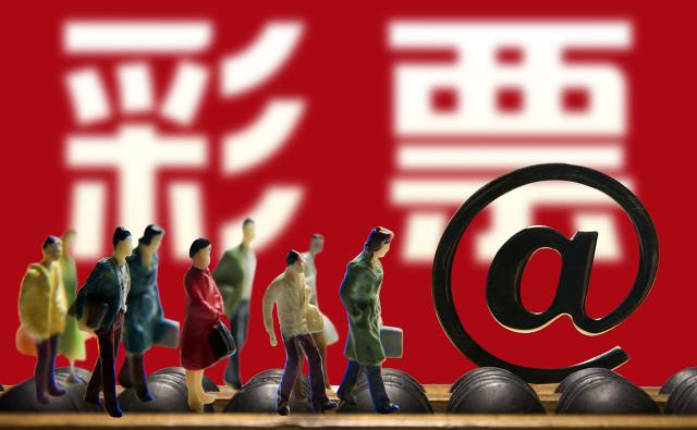探索双色球走势，智能分析软件的力量