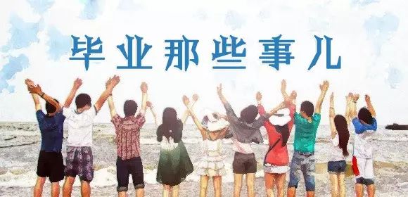 我的幸运数字，一段奇妙的缘分之旅