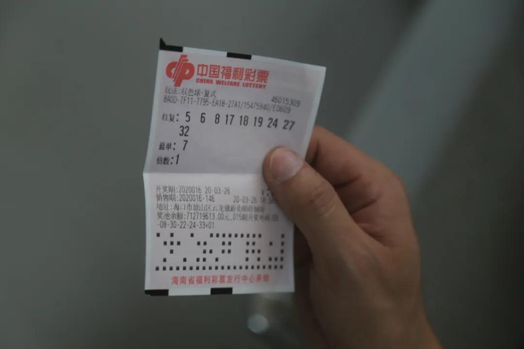 探索双色球，科学推存号与幸运的碰撞
