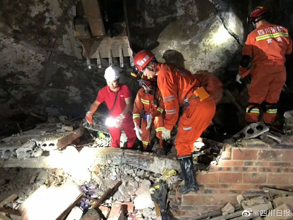 泸州地震，196人遇难，痛定思痛，共筑安全防线