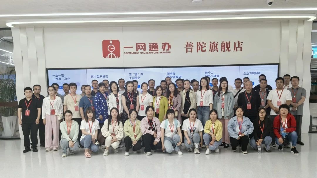 新疆生产建设兵团干部网络学院，新时代干部教育培训的新高地