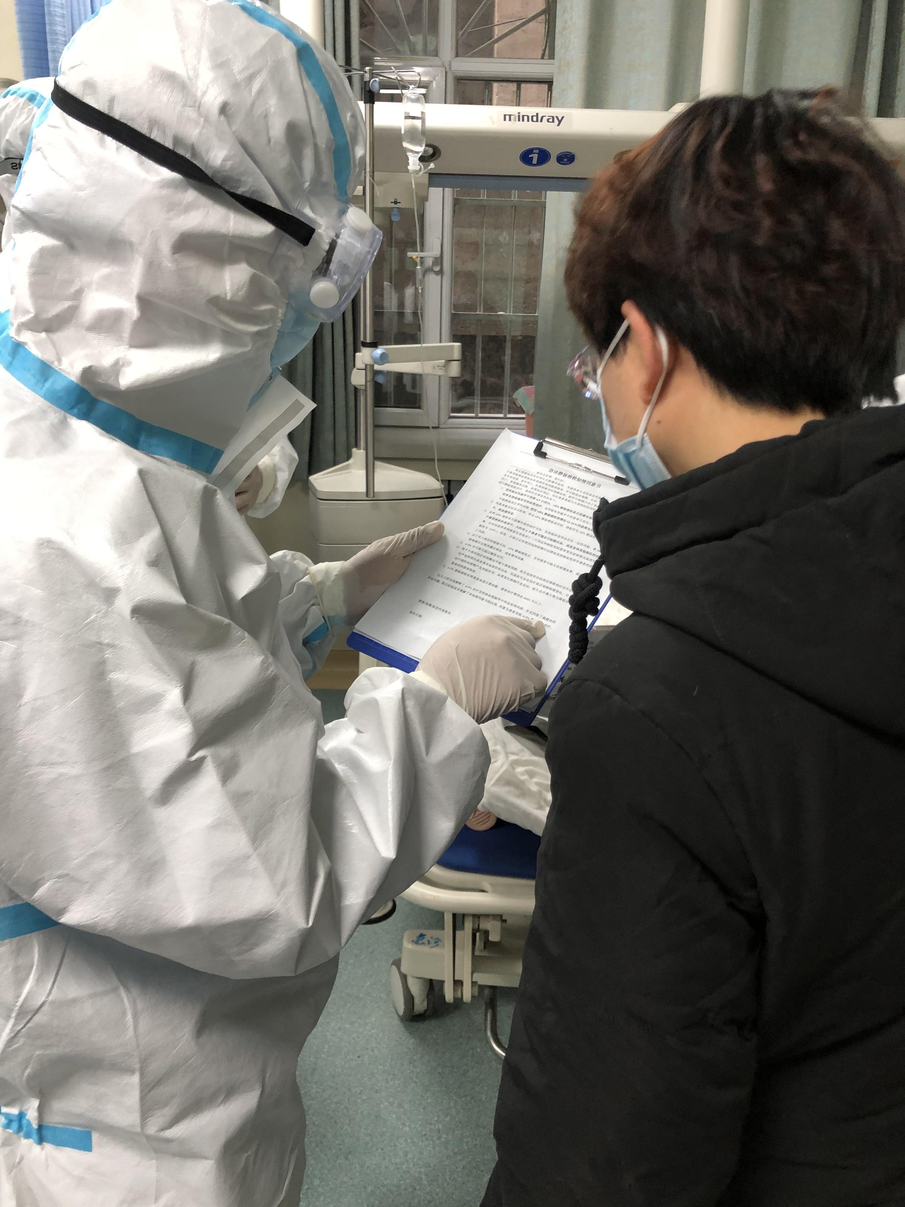 兰州生物新冠疫苗，守护健康，共筑免疫长城