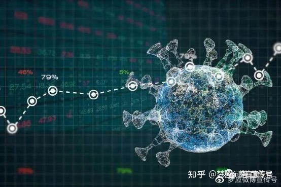 帅气球员 第18页