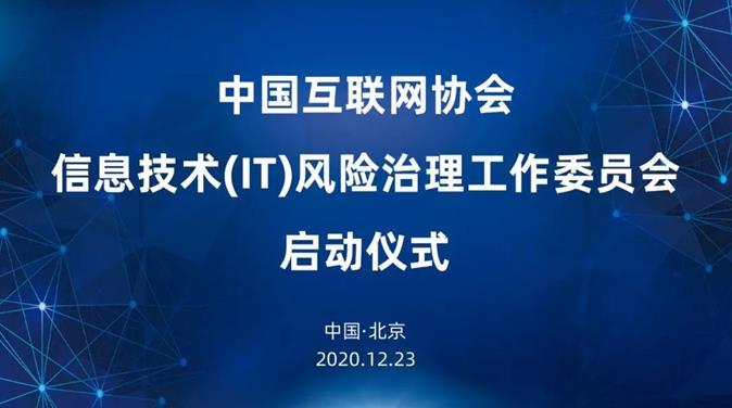 澳门正版841995免费论坛，网络时代的灰色地带与法律风险