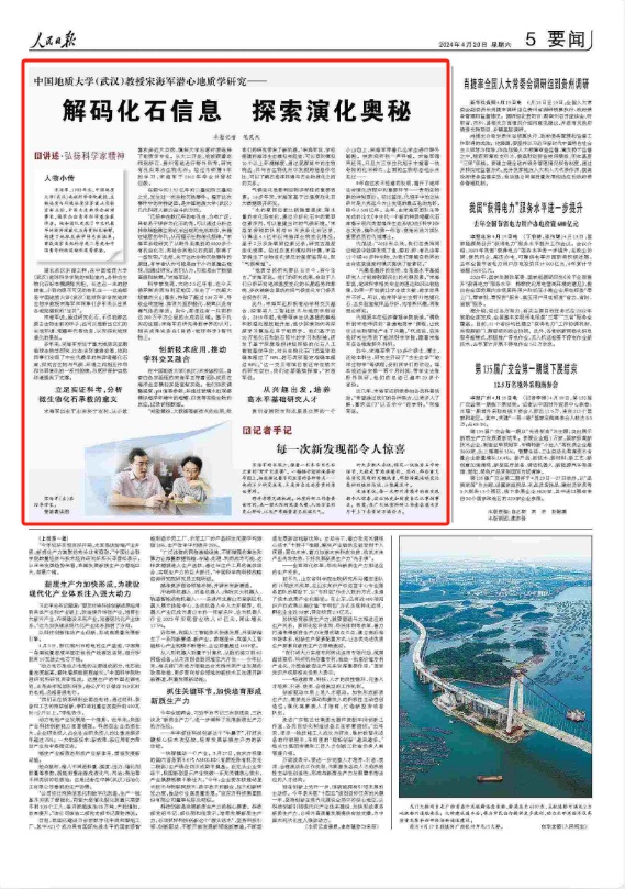 探索香港正版免费资料，全年资料大全的奥秘与价值