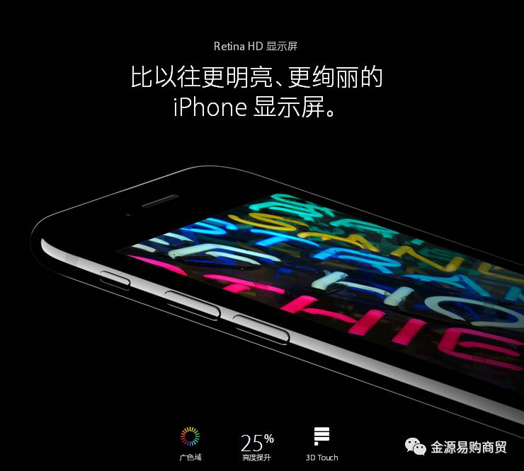 彩虹多多App，苹果用户的色彩盛宴