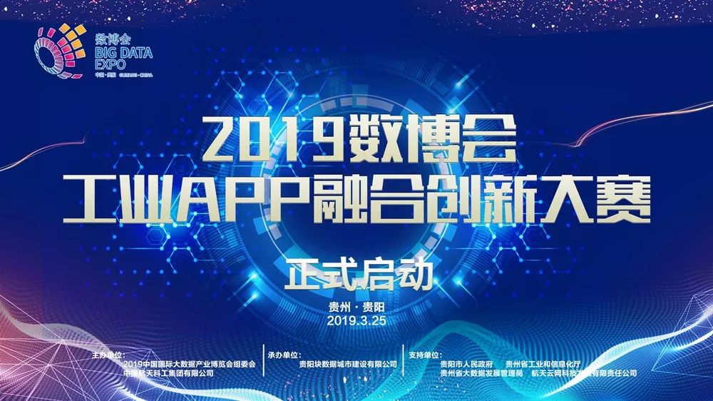 排列三今日开机号揭秘，数字游戏中的智慧与机遇