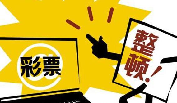 牛彩官方网，合法合规的数字娱乐新选择