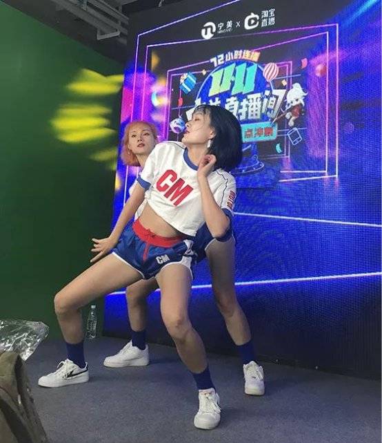 118kj的直播现场，能量与激情的碰撞