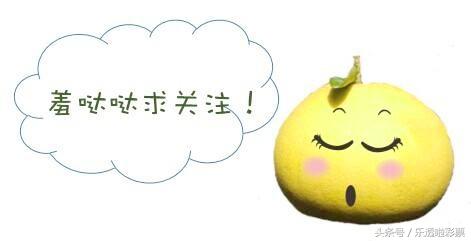 今晚双色球杀一蓝，策略、技巧与心理分析