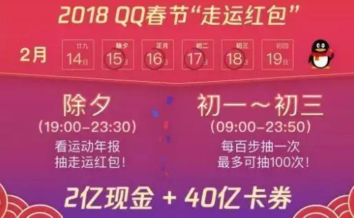 玩转大乐透，新手必看视频指南