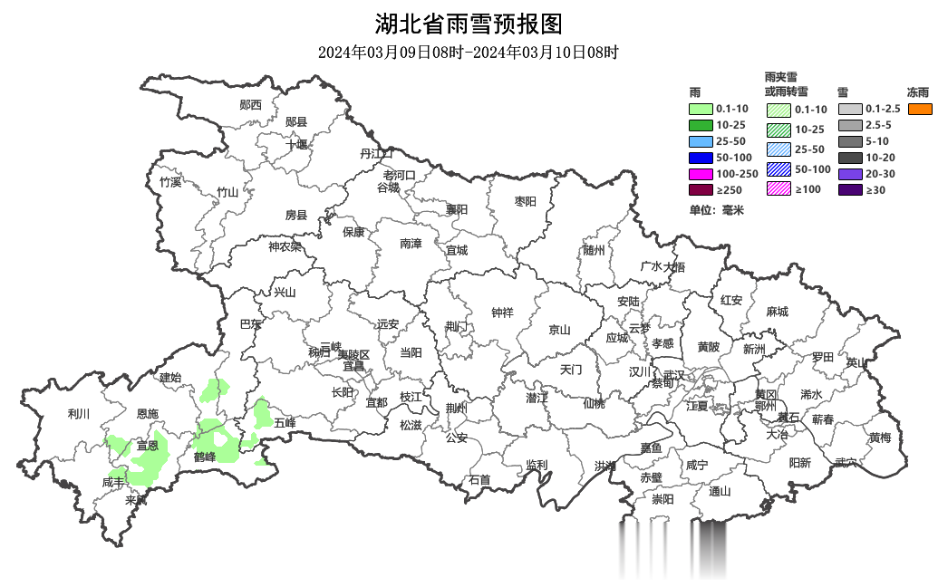 今日湖北降水较强，气象预警与影响分析