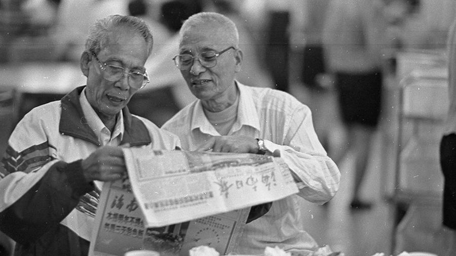 党的三大方针政策，引领国家发展的时代强音