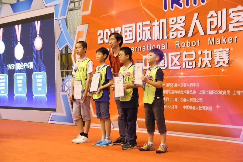 探索中国教育新视界，CETV1直播在线直播的魅力与影响