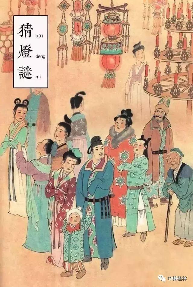 画谜语猜字，智慧与艺术的奇妙碰撞