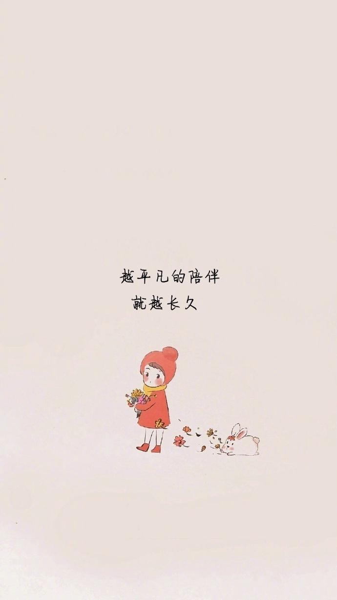 不期而遇的温暖，生命中的那些意外之喜