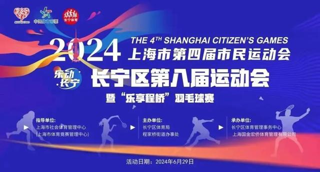 探索华体网官方网站，体育迷的数字乐园
