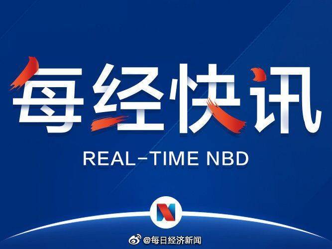 探索南国置业股吧，投资者的热土与智慧交流平台
