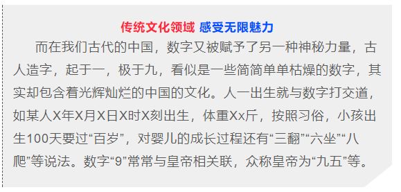 2023年双色球开奖记录查询结果，揭秘幸运数字的奥秘