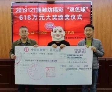探寻大乐透近20期历史开奖号码的奥秘