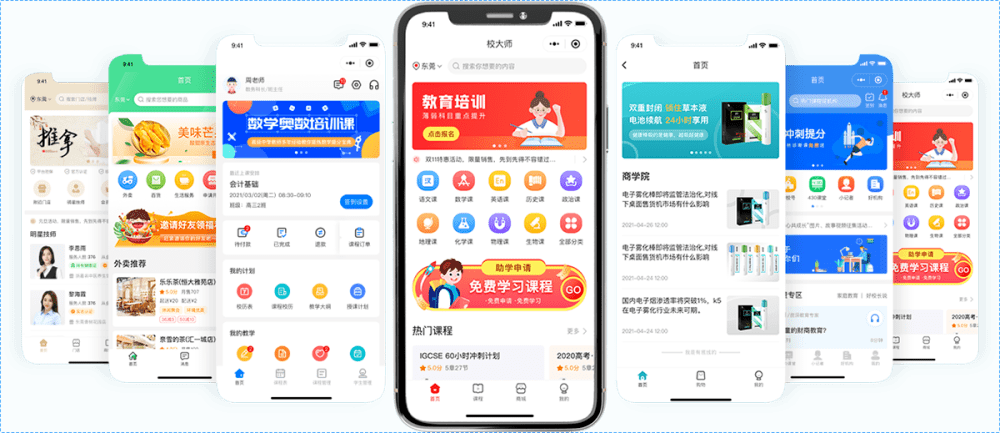澳门网站免费资料管家婆，解锁信息新时代的钥匙