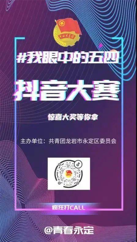 2022年排列三最新活动奖金指南，解锁惊喜，赢取大奖的秘密武器