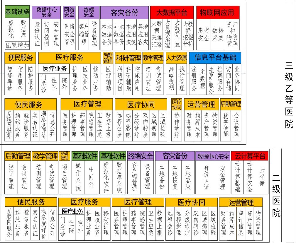 探索双色球2021年历史开奖记录，数字背后的幸运轨迹