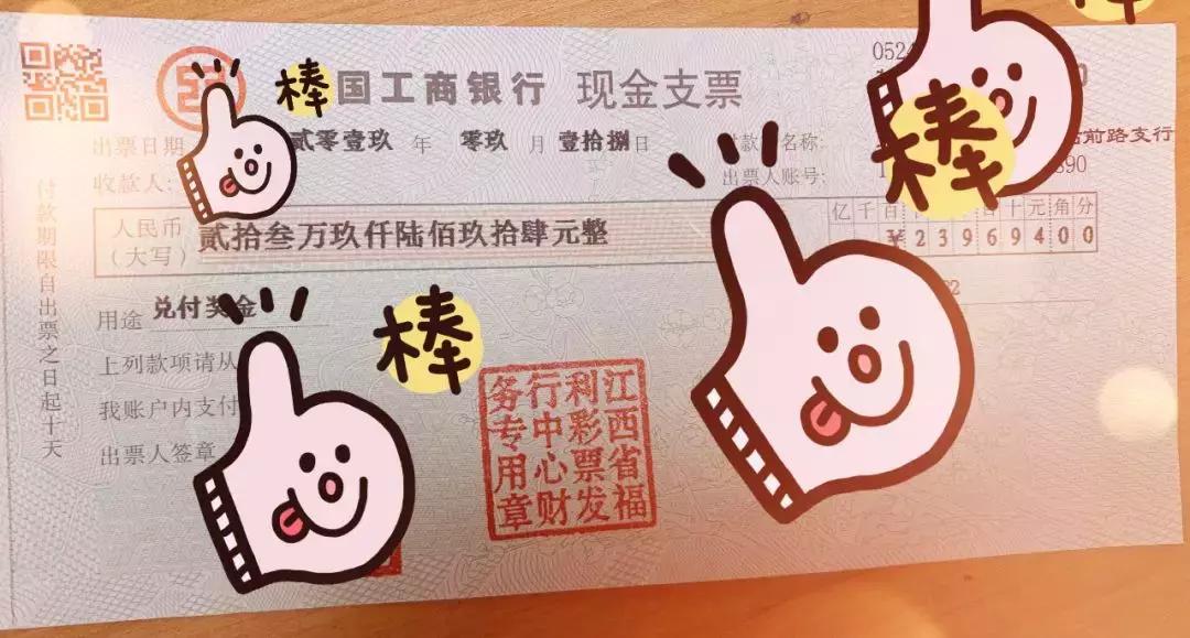 揭秘双色球最牛网站，如何精准选号，提升中奖率？