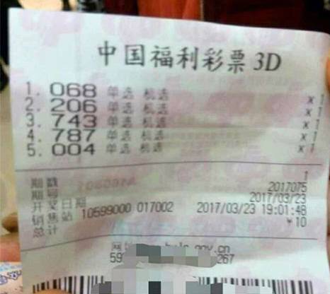 今晚揭晓，中国福利彩票双色球开奖号码的神秘面纱