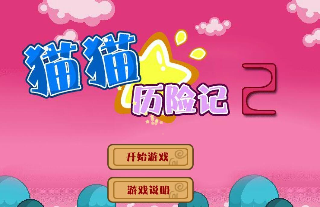 福彩3D，梦想与希望的数字游戏
