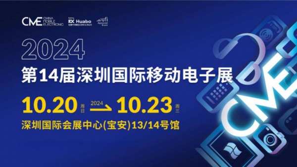 今晚3C开奖结果揭晓，科技与生活的精彩碰撞