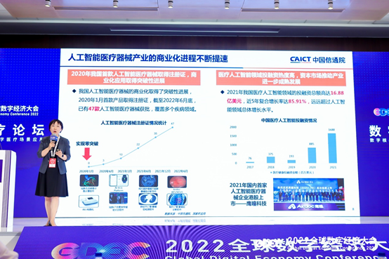 2022年体彩排列三试机号，数字游戏中的智慧与机遇