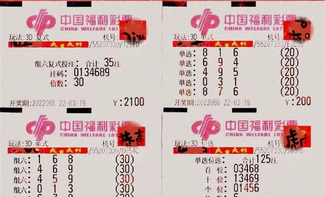 2025年5月4日 第18页
