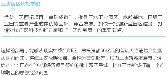 探索第80期开奖号码的奥秘，数字背后的故事与彩民的期待