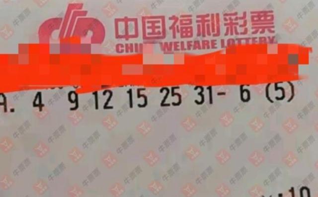 2024年双色球2024021期开奖揭晓，幸运数字背后的故事与期待