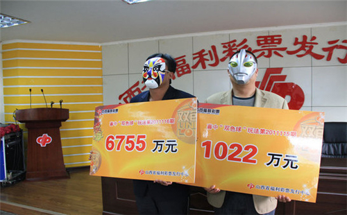 双色球2012104期，北京彩民独揽2842万头奖，创下历史新高