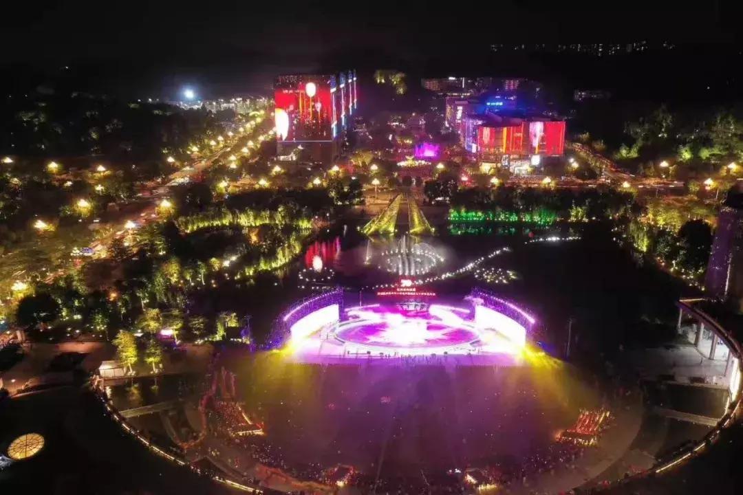 2025年5月4日 第5页