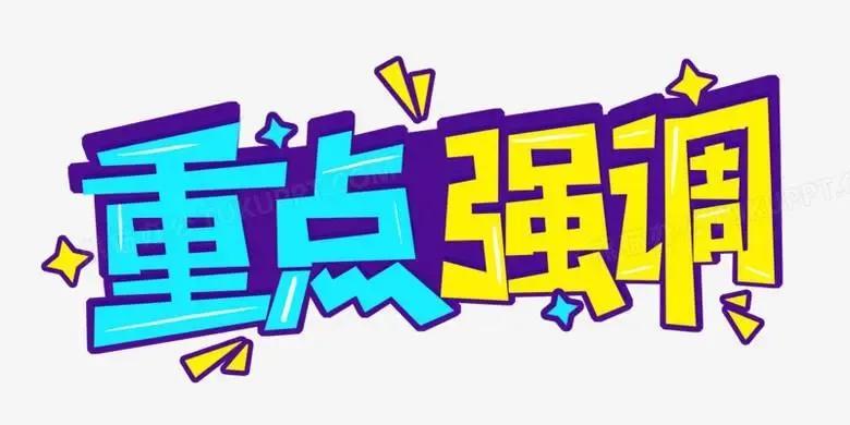 探索双色球红蓝混合走图的奇妙世界