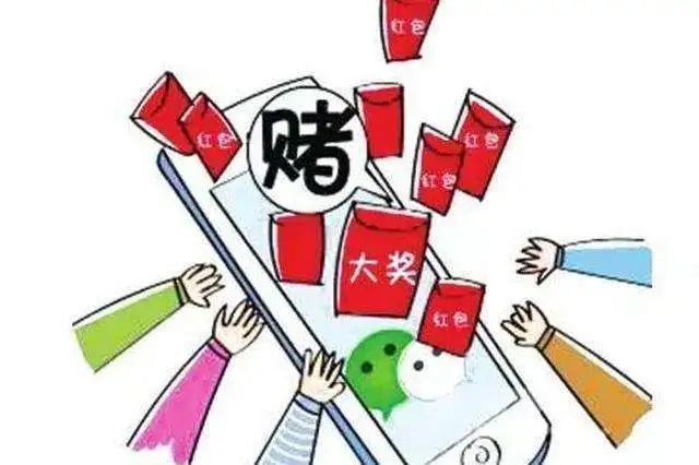 警惕！168彩票，非法赌博平台的警示