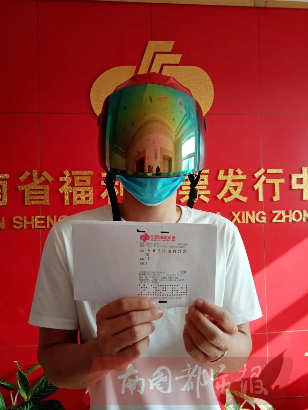江苏福利彩票双色球图，梦想与幸运的交汇点