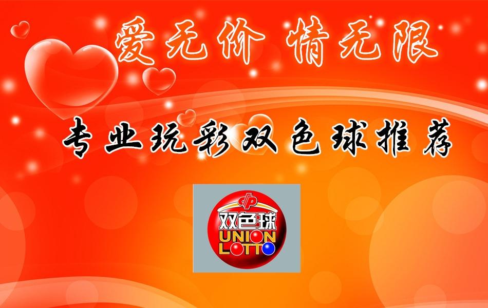 22年43期开奖结果，揭秘数字背后的幸运与期待