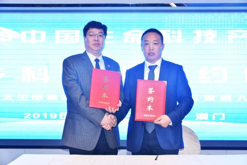 警惕网络陷阱，切勿轻信澳门六开论坛官方网址